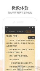 菲律宾9a签证有什么作用 办理时候需要什么材料 详细解答